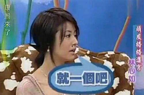 圈内爆料明星口臭,圈内爆料揭露明星尴尬瞬间