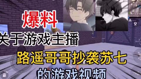 爆料逃跑主播视频大全集,主播逃跑视频大全集深度解析